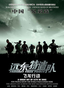 亚洲精品视频久久久